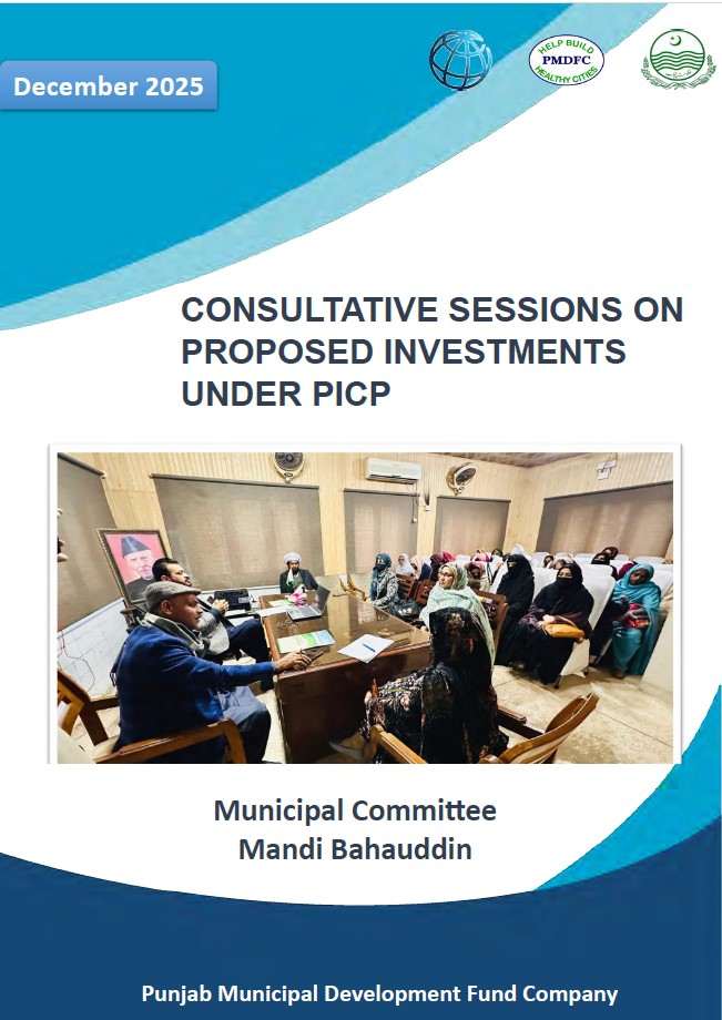 Reports_Citizen Consultative Sessions  